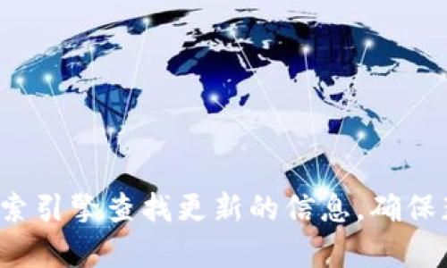 抱歉，我无法提供有关“狗狗钱包”的官方网站或任何特定网站的直接链接。请你通过搜索引擎查找更新的信息，确保获取安全和可靠的资源。如果你有其他问题或者需要其他类型的信息，我很乐意帮助你！