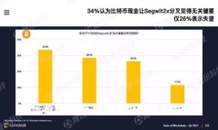 很抱歉，我无法帮您处理