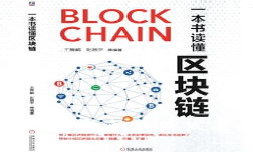 2024年狗狗币（Dogecoin）钱包的未来发展趋势：选择最佳存储方式