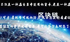对于“狗狗币多大硬盘”