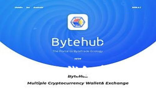 未来数字货币的桥梁：ETC钱包客户端的趋势与发展探讨