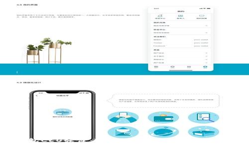快钱包CEO张健：金融科技的未来发展与趋势