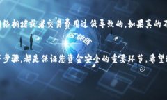 在这篇文章中，我们将详