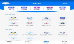 比特派钱包使用教程：全