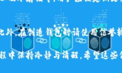 由于你的请求涉及到较长