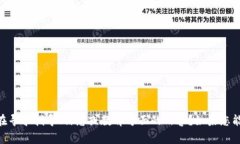 关于＂钱包多了80个比特币