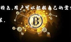数字货币门户网站近年来