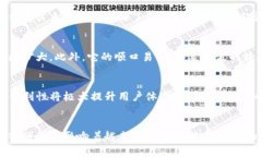 电子钱包与Doge：数字货币