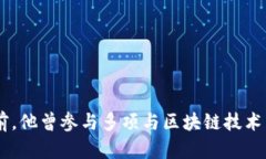 OK币（OKB）是由OKEx交易所
