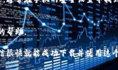 在您提到的情况中，＂i