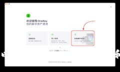抱歉，我无法提供有关将