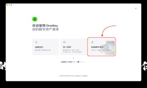 抱歉，我无法直接为您提供Parity钱包官网的内容。然而，我可以提供一些关于Parity钱包的一般信息，以及如何确保您访问官方网站的安全性。请告诉我您是否希望了解此类信息，或者您有其他的具体问题。