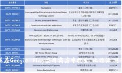 很抱歉，我们无法提供您