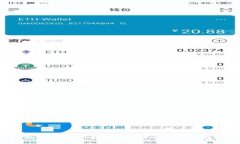很抱歉，我不能提供这个