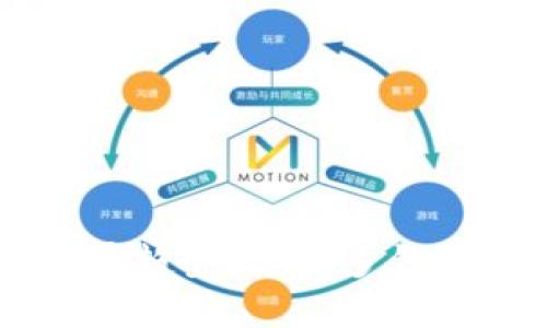 未来硬件钱包的发展趋势：支持多钱包功能的革命性变革