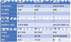关于“波币”是否合法这