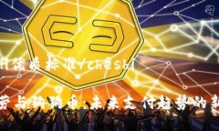 cheshi优质标准/cheshi麦当劳