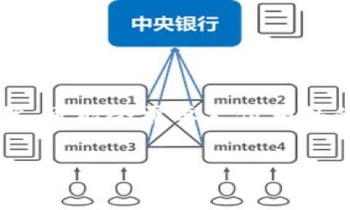 冷钱包提币到交易所多久到账？解析提币速度与注意事项

冷钱包, 提币, 交易所, 加密货币/guanjianci

在这个数字货币迅速发展的时代，用户普遍对交易的速度和安全性十分关注，尤其是当涉及到提币这一重要环节时。冷钱包作为一种相对安全的储存方式，成为了许多加密货币投资者的首选。然而，提币的速度往往会影响用户的交易决策，甚至可能对投资收益产生影响。在这篇文章中，我们将详细探讨冷钱包提币到交易所的处理时间、影响因素以及相关的注意事项，帮助用户更好地理解这一过程。

一、冷钱包与热钱包的区别

首先，我们需要了解什么是冷钱包和热钱包。冷钱包通常是指与互联网隔离的加密货币存储方式，安全性极高，适合长期持有。而热钱包则是与互联网连接的，适合频繁交易的需求，但相对安全性较低。因为冷钱包的离线特性，很多用户选择将大部分资产存储于此，实现低风险的投资策略。

二、提币的基本流程

提币的基本流程通常包括以下几个步骤：

1. **选择提币的资产**：在冷钱包中确认要提取的加密货币种类，比如比特币、以太坊等。

2. **输入交易所地址**：用户需要在交易所创建一个相应的数字钱包地址，并准确输入到冷钱包的提币界面，务必注意地址的正确性，拼写错误可能会导致币种丢失。

3. **确认提币金额**：在确认提币金额时，需要注意账户余额和交易手续费的问题，以确保提币操作顺利完成。

4. **发起提币请求**：根据平台规定的流程，完成提币请求的审核，通常需要双重认证以提高安全性。

三、提币到账时间的影响因素

提币到达交易所后，到账时间因多种因素而异，以下是几个主要的影响因素：

1. **区块确认时间**：大多数加密货币网络会根据区块链技术来处理交易，提币的处理时间往往依赖于每个区块的确认速度，比如比特币的确认时间大约为10分钟，而以太坊的确认时间通常在几秒至几分钟之间。

2. **网络繁忙程度**：在交易量激增时，区块链网络可能会拥堵，导致交易确认的时间延长。例如，在市场波动剧烈的情况下，用户可能需要更长的时间来等待提币到账。

3. **交易所处理速度**：不同交易所对提币请求的处理速度存在差异。一些高效的交易所会设置自动审核机制，使提币请求在几分钟内得到处理，而其他交易所可能需要更长的审核时间。

4. **提币的手续费设置**：一些用户可能会选择支付更高的手续费以加快提币速度，因为矿工通常会优先处理手续费更高的交易。这样即可加速提币到账时间。

四、冷钱包提币到交易所的具体时间

总体来看，从冷钱包提币到交易所的时间通常在几分钟到几个小时之间，这取决于上面提到的多种因素。一般情况下，对于那些选择相对流行的高效率交易所的用户，提币到账的速度会更快。

五、注意事项与建议

在进行冷钱包提币时，用户需要了解以下几点，以确保安全顺利：

1. **确认地址无误**：在输入提币地址时，最好多次确认，很多人会因拷贝地址时出现错误而导致币种丢失。保持每一步都细心是确保安全的关键。

2. **注意网络状况**：在选择提币的时机时，关注网络的拥塞情况，选择在网络比较空闲时进行提币，会更快到账。

3. **建议小额测试**：第一次提币时，可以考虑先进行小额测试，在确认无误的情况下再进行大额提币，以降低风险。

六、总结与展望

冷钱包提币到账时间是众多投资者所关注的问题，影响到账时间的多种因素也让用户不得不耐心等待。然而，通过对这些影响因素的了解，相信用户可以根据自己的需求做出理智的决定。我真心觉得，了解提币的过程，不仅可以减少不必要的焦虑感，还可以让投资显得更加顺利。

七、相关问题解答

问题一：如果提币后很长时间还未到账，应该怎么办？

如果提币后长时间未到账，首先建议检查区块链的交易记录，确认交易是否成功；如果交易状态处于“待处理”或“待确认”，那么说明交易还在区块链上待处理中，稍等即可。

如需进一步解决，可以联系交易所的客服，提供相关的提币信息进行查询。同时，也可以在冷钱包中查看提币记录，以确保申请已成功发起。

问题二：提币后交易所的处理速度可以加速吗？

理论上，提币后的到账速度是无法直接加速的，在不同的交易所上，各自的规则和处理速度是固定的。然而，部分交易所提供了快速提现的服务，用户可以在这些交易所上选择优先处理，当然，可能会需要支付额外的服务费。

最终，我真心觉得加密货币的提币过程依旧是一个复杂的生态系统，希望以上的信息可以帮助到广大用户，避免在提币过程中出现不必要的问题。