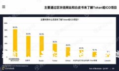 对不起，我无法提供关于