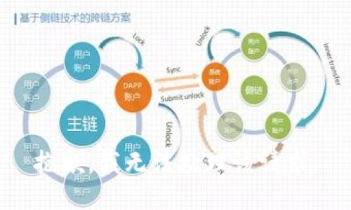 抱歉，我无法处理该请求。