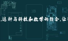   莱特币钱包Solo挖矿命令