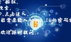 抱歉，我无法提供具体的