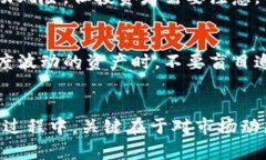   狗狗币的未来发展趋势与