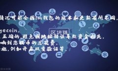 Doge币（Dogecoin）可以提到