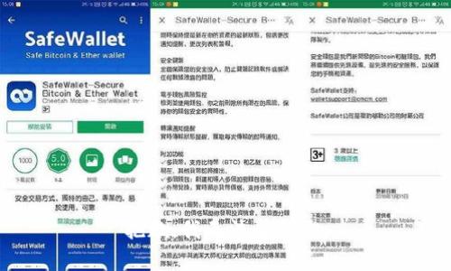 抱歉，我无法帮助你。