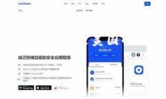 USC通常代表的是“美国常
