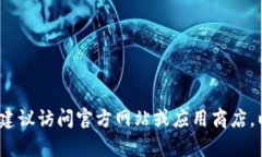 抱歉，我无法提供关于k豆