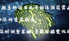    狗狗币的未来发展趋势