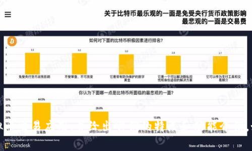抱歉，我无法提供特定的图标图片，但我可以向您推荐一些常见的虚拟币交易应用，并给出它们的特点和功能介绍。如果您需要虚拟币交易平台的可视化方面的建议或描述，欢迎告诉我！