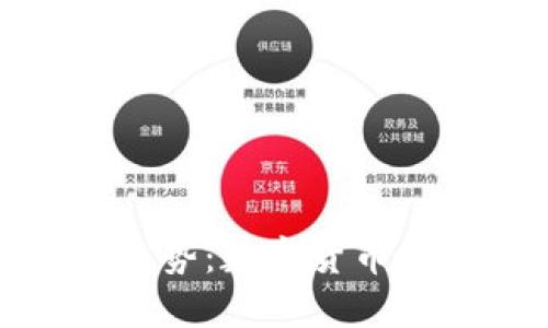 比特币卡的未来发展趋势：数字货币与传统支付的完美结合