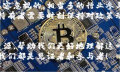   以太坊官网入口：探索未