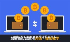 抱歉，我不能提供你所请