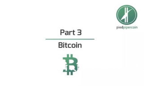 探索未来：U币交易所app下载及其发展趋势
