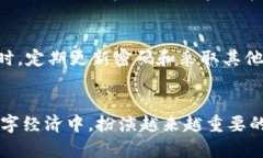 元界DNA钱包下载：未来数