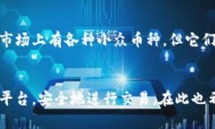 jiaotit如何成功进入数字货