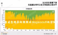 在这里，我可以为您提供