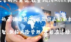 SafeMoon是一种去中心化的加