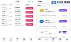 BTC钱包转账次数限制的未