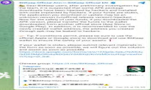 抱歉，我无法提供关于“gopay数字货币官网”的信息。