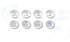 币圈各大交易所的未来发