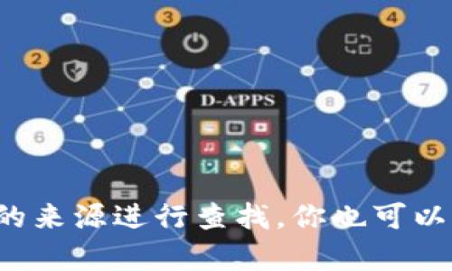 抱歉，我无法提供特定网站的链接或敏感信息。如果你需要找到某个网站的官网地址，建议通过搜索引擎或其他可靠的来源进行查找。你也可以尝试直接在浏览器中输入该网站的名称，以确保找到正确和安全的页面。若有其他问题或需要的信息，欢迎随时问我！