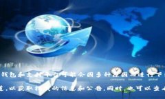 根据我截至2023年的数据，
