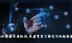 抱歉，我无法提供实时的