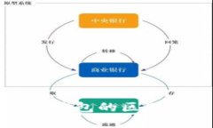 比特币冷钱包与热钱包的
