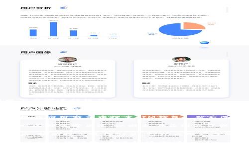 要下载IM钱包，您可以按照以下步骤进行操作：

1. **官方网站**：访问IM钱包的官方网站，通常会有下载链接。
   
2. **应用商店**：您可以在手机的应用商店中搜索“IM钱包”，然后选择并下载。

3. **安全性检查**：确保下载时选择官方渠道，以避免下载到假冒或恶意软件。

4. **安装与注册**：下载完成后，按照提示进行安装，打开应用后注册一个新账户或登录已有账户。

如果您需要更详细的步骤或者遇到任何问题，欢迎继续询问！