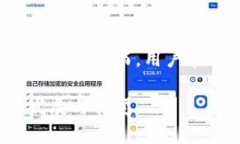   未来数字货币时代：HD钱